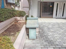 【埼玉県/川口市前川】朝日プラザ川口前川 マンション表札