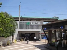 【埼玉県/川口市北原台】ソフィア東川口 JR武蔵野線「東川口」駅（現地より約1,530m）