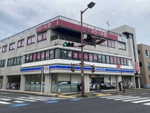 【埼玉県/川口市西川口】ルイシャトレ西川口プロッシモ  ローソン 西川口六丁目店（現地より約230m）