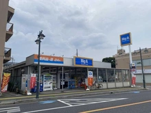 【埼玉県/川口市西川口】ルイシャトレ西川口プロッシモ  ビッグエー　西川口店（現地より約290m）