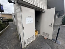 【埼玉県/さいたま市緑区太田窪】浦和太田窪パーク・ホームズ 共用部：ゴミ置き場