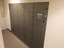 【埼玉県/さいたま市浦和区仲町】パークホームズ浦和仲町 宅配BOX