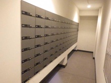【埼玉県/さいたま市浦和区仲町】パークホームズ浦和仲町 メールBOX