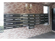 【埼玉県/さいたま市桜区町谷】グリーンミユキ中浦和2番館 メールBOX