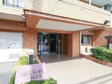 【埼玉県/さいたま市南区文蔵】南浦和第5ローヤルコーポ エントランス