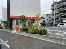【埼玉県/さいたま市桜区南元宿】ビューパレー浦和南元宿 与野大戸郵便局（現地より約1,440m）
