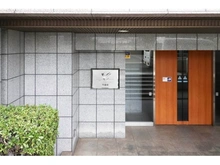 【埼玉県/川口市芝富士】マイキャッスル南浦和 マンション表札