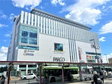 【埼玉県/さいたま市浦和区本太】ソフィア浦和ウェントス 浦和パルコ（現地より約654m）：