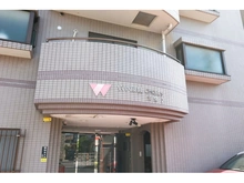 【埼玉県/さいたま市北区東大成町】ウィンベルコーラス大宮第2 マンション表札