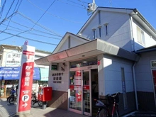 【埼玉県/さいたま市浦和区常盤】浦和常盤ザ・レジデンス　ウエストレジデンス  浦和常盤十郵便局（現地より約1,000m）：