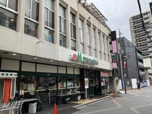 【埼玉県/さいたま市浦和区常盤】プラウド浦和常盤マークス マルエツ北浦和東口店（現地より約490m）：