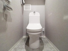 【千葉県/柏市桜台】アリュージュ柏桜台ユニーブル トイレ