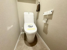 【千葉県/柏市柏】藤和グリーンコープ柏 トイレ