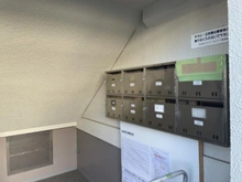 【千葉県/我孫子市泉】天王台ファミールハイツ 2号棟 メールBOX