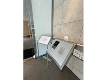 【千葉県/松戸市小根本】パークホームズ松戸マークレジデンス 共用部