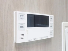 【千葉県/流山市東初石】江戸川台ハイツ D棟 給湯操作パネル