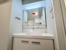 【千葉県/柏市柏】藤和柏コープ 洗面室