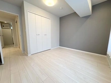 【千葉県/柏市柏】藤和柏コープ 洋室