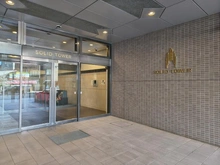 【茨城県/土浦市大和町】ソリッドタワー マンション表札