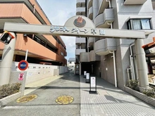 【埼玉県/草加市神明】リレントクイーン草加 マンション表札