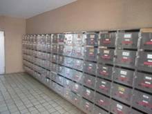 【千葉県/市川市田尻】西船橋永谷マンション メールBOX