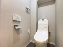 【千葉県/柏市花野井】オーベル柏の葉ヒルズ壱番館 トイレ