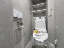 【埼玉県/草加市中根】草加松原プリンスハイツ トイレ