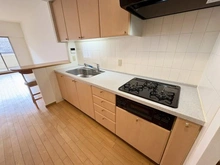 【千葉県/我孫子市我孫子】エールの丘 キッチン