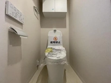 【千葉県/松戸市松戸】松戸東光マンション トイレ