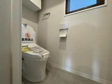 【千葉県/松戸市松戸】松戸東光マンション トイレ