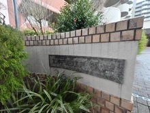 【千葉県/松戸市松戸新田】エステ・スクエア松戸 エントランス