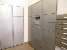 【埼玉県/春日部市粕壁東】ハイホーム春日部ブロードタウン 宅配BOX