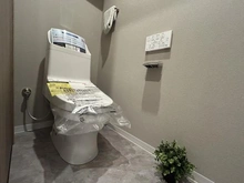 【埼玉県/川口市西川口】ライオンズマンション西川口第六 トイレ