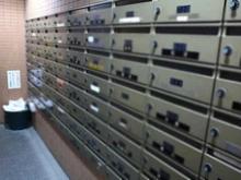 【埼玉県/蕨市南町】コスモフェスタ蕨 メールBOX