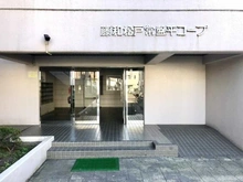 【千葉県/松戸市常盤平】藤和松戸常盤平コープ アプローチ