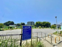 【千葉県/松戸市秋山】ヴェレーナ松戸秋山駅前 もみじ公園（現地より約300m）