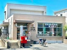 【千葉県/松戸市秋山】ヴェレーナ松戸秋山駅前 秋山駅前郵便局（現地より約350m）