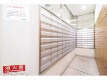 【埼玉県/三郷市新三郷ららシティ】パークホームズLaLa新三郷 メールBOX
