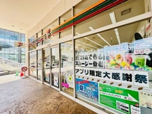 【埼玉県/三郷市新三郷ららシティ】パークホームズLaLa新三郷 セブン-イレブン ららぽーと新三郷店（現地より約120m）