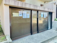 【千葉県/松戸市三ケ月】藤和シティホームズ新松戸 ゴミ置場