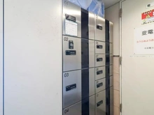 【千葉県/柏市しいの木台】レクセルマンション五香第2 宅配BOX