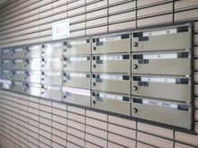 【埼玉県/越谷市大沢】越谷北ローヤルコーポ メールBOX