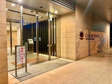 【千葉県/流山市おおたかの森東】クリアヴィスタおおたかの森 エントランス