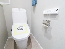 【埼玉県/三郷市三郷】ライオンズプラザ三郷 トイレ