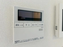 【千葉県/船橋市本町】ライオンズマンション船橋第三 追い焚き機能リモコン