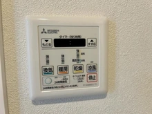 【千葉県/船橋市本町】ライオンズマンション船橋第三 浴室暖房乾燥機