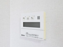 【東京都/葛飾区東立石】ダイアパレスGRANDAGE立石 追い焚きリモコン