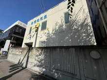 【千葉県/船橋市湊町】エクセレントシティ船橋グランライズ 船橋幼稚園（現地より約600m）：