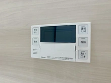 【千葉県/船橋市前貝塚町】アンビシャスヒル船橋 追い焚き機能操作パネル