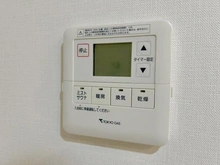 【千葉県/千葉市美浜区打瀬】ザ・幕張ベイフロントタワー＆レジデンス 浴室暖房乾燥機